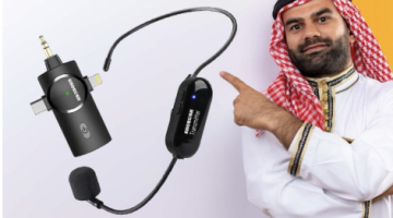 Ciptakan Ramadhan berkesan dengan microphone SHORUSH. Cocok untuk tadarus, tarawih, dan kajian, lengkap promo diskon & gratis ongkir.